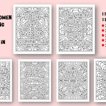 Kdp Interior  363842