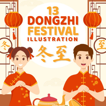 Festival Dongzhi Illustrations Templates 364631
