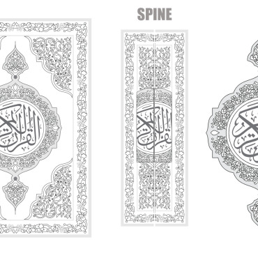 Islam Cover Vectors Templates 364802