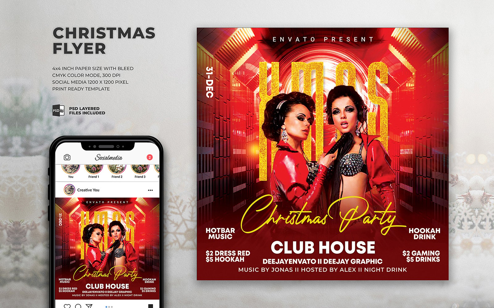 Red Xmas Party Flyer Template