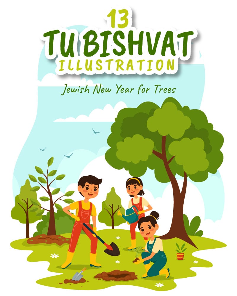 13 Happy Tu Bishvat Illustration