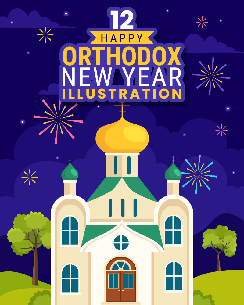 12 Happy Orthodox New Year Illustration