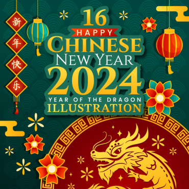 New Year Illustrations Templates 367482