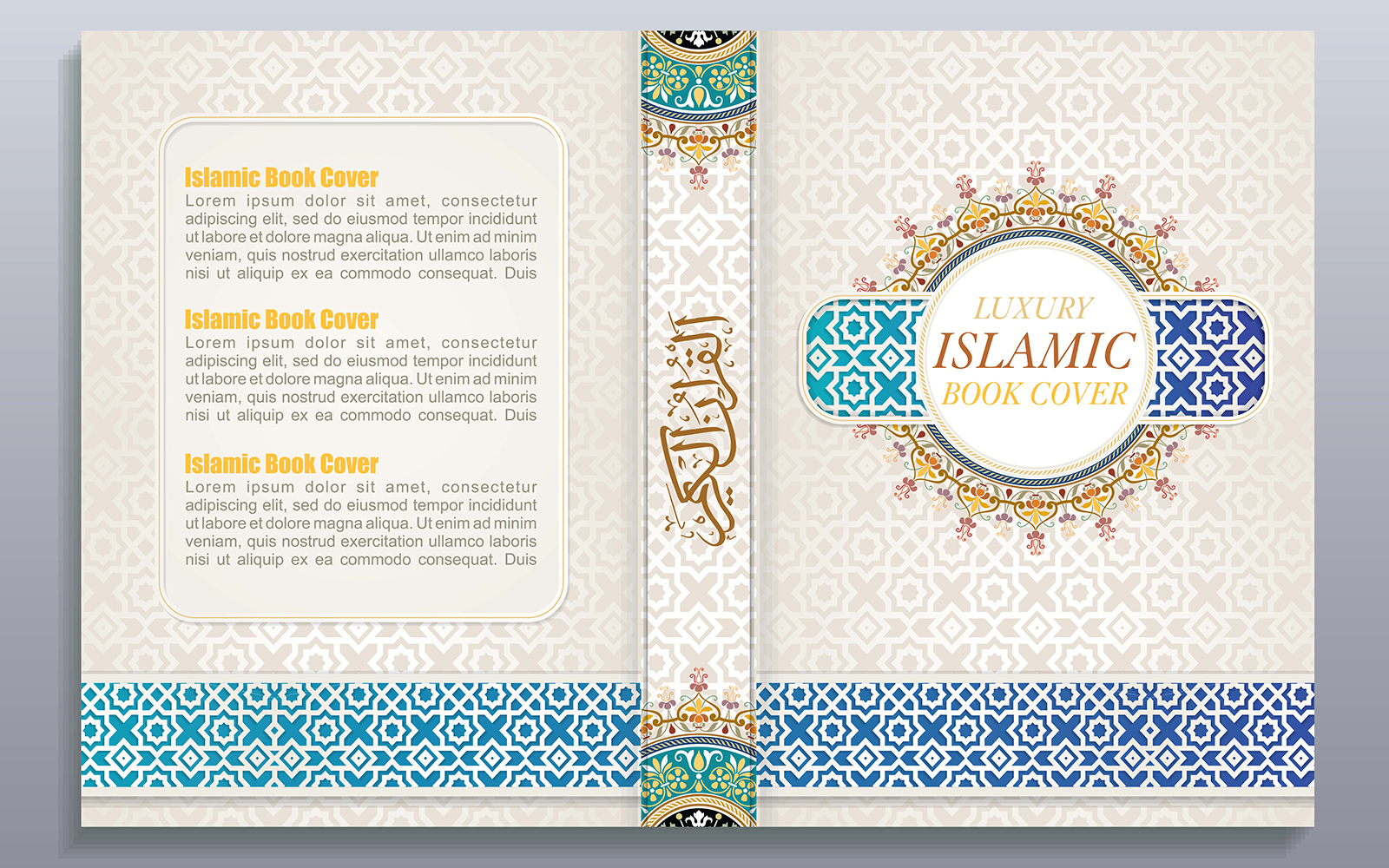 Arabic Luxury Book Cover Design
