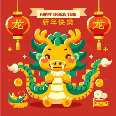 Chinese New Illustrations Templates 380455