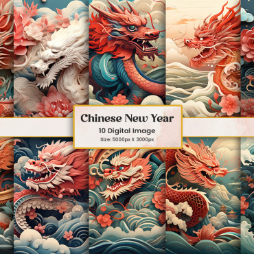 New Year Backgrounds 381151