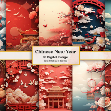New Year Backgrounds 381159