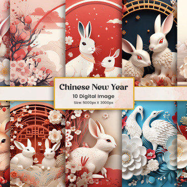 New Year Backgrounds 381259