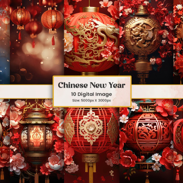 New Year Backgrounds 381262