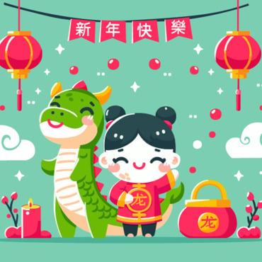 Chinese New Illustrations Templates 381310