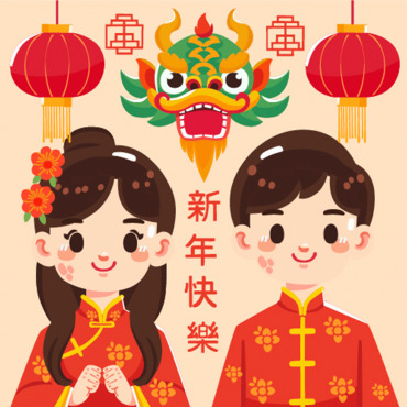 Chinese New Illustrations Templates 383726