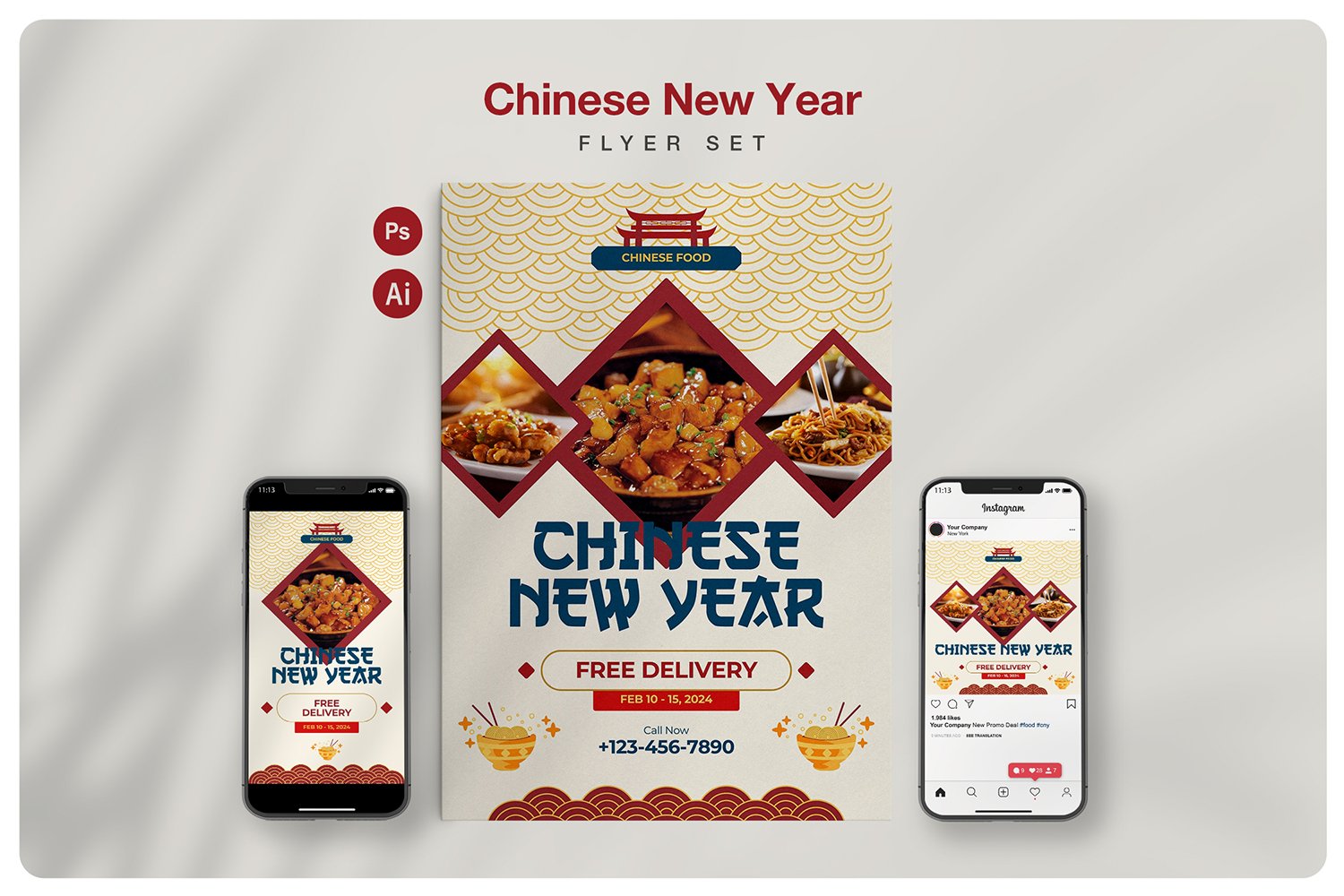 Chinese New Year Flyer Set