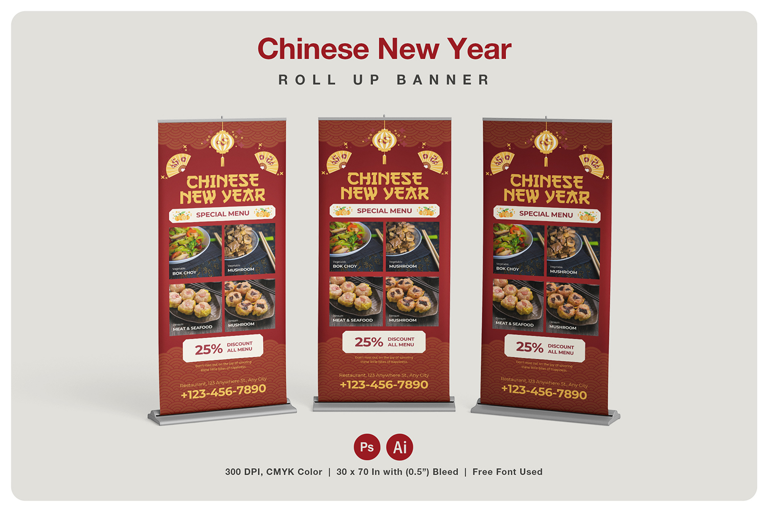 Chinese New Year Roll Up Banner