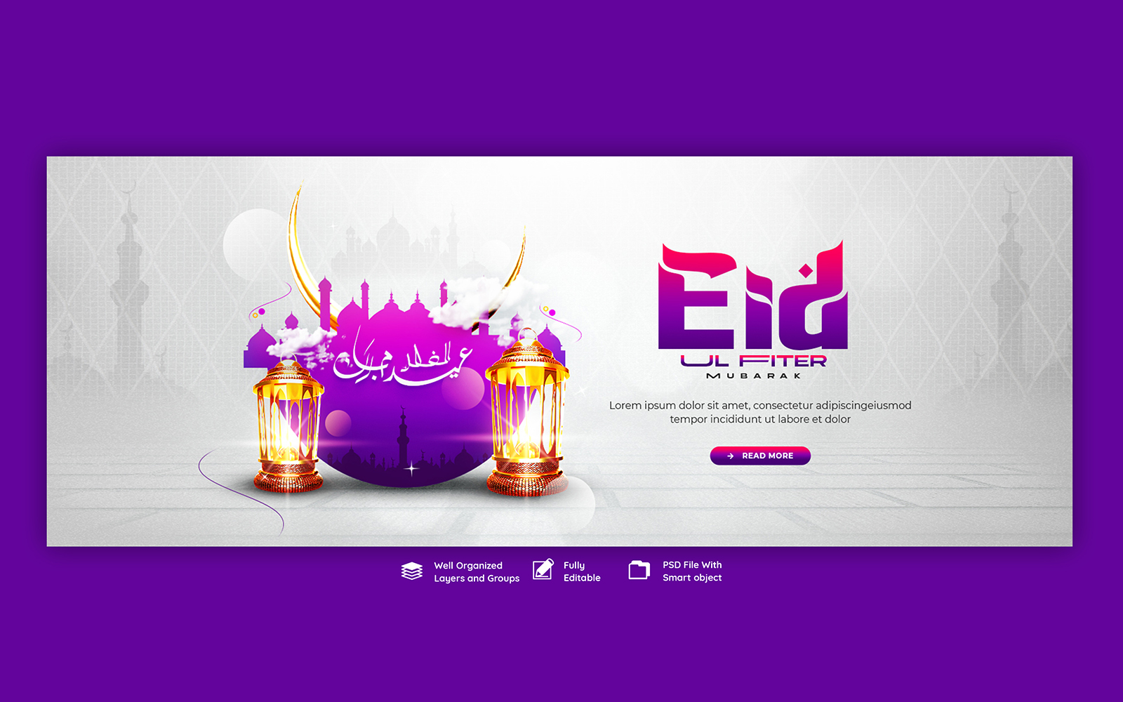 Eid Mubarak And Eid ul fitr Social Media Post