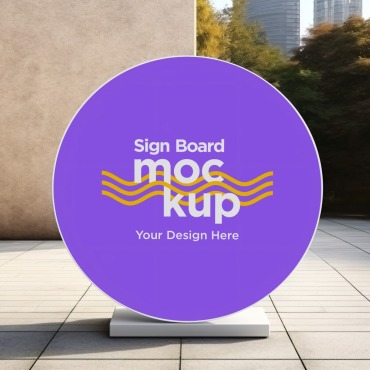 Mockup Roadside Product Mockups 398763