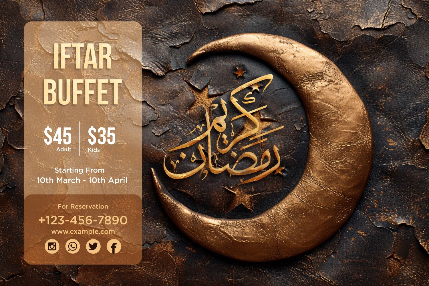 Ramadan Iftar Buffet Banner Design Template 01