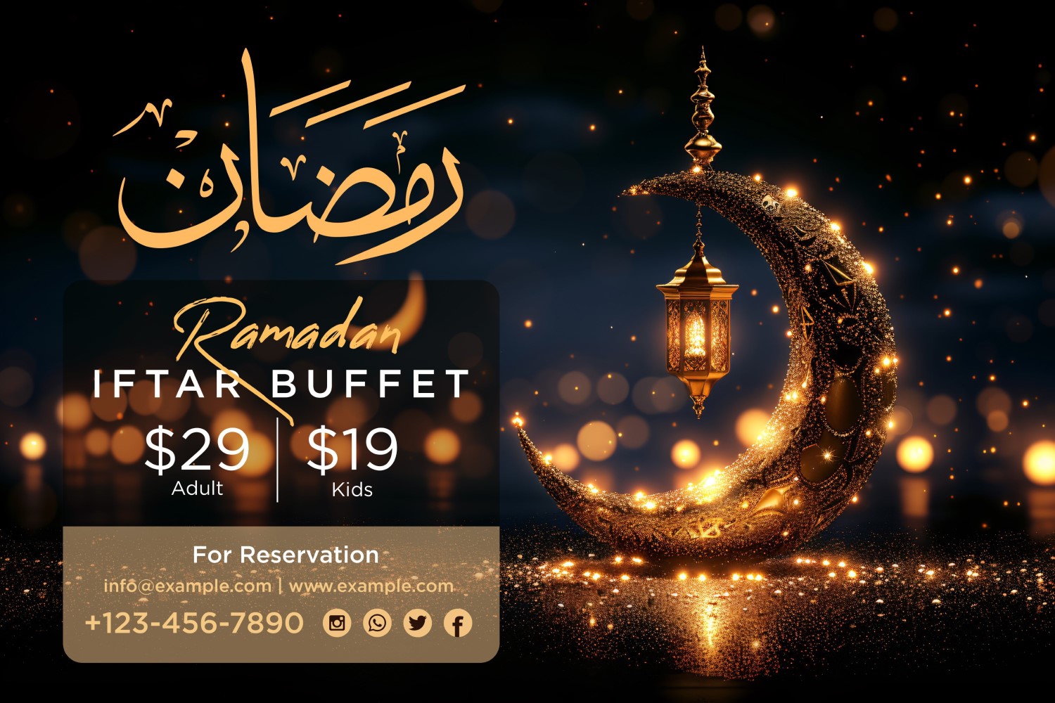 Ramadan Iftar Buffet Banner Design Template 03