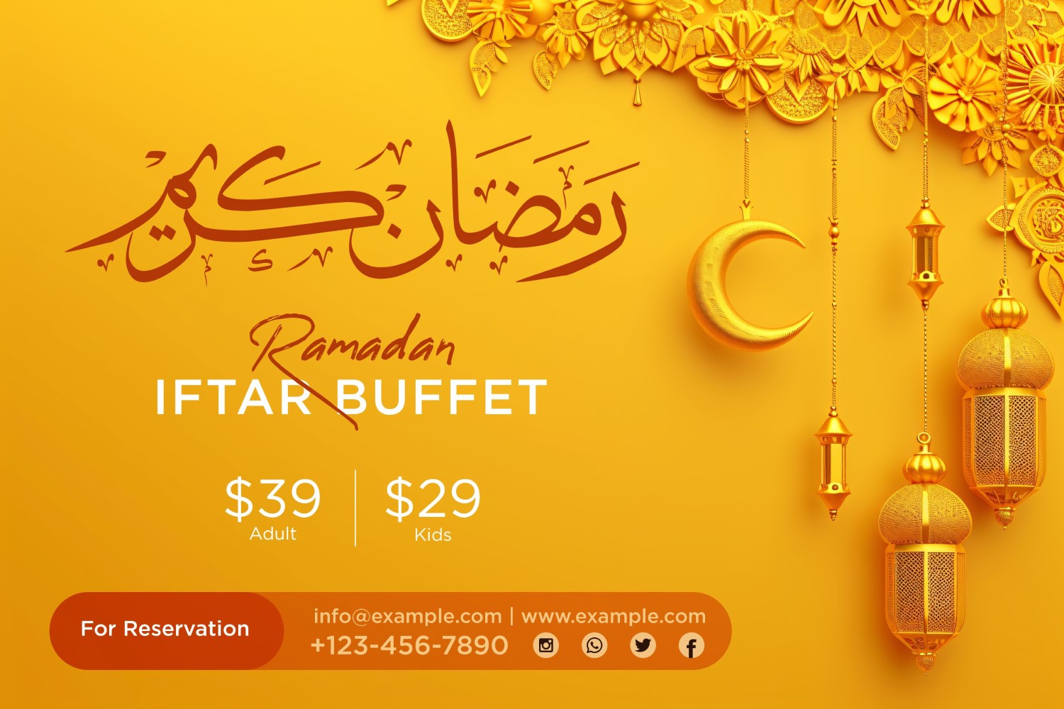 Ramadan Iftar Buffet Banner Design Template 07