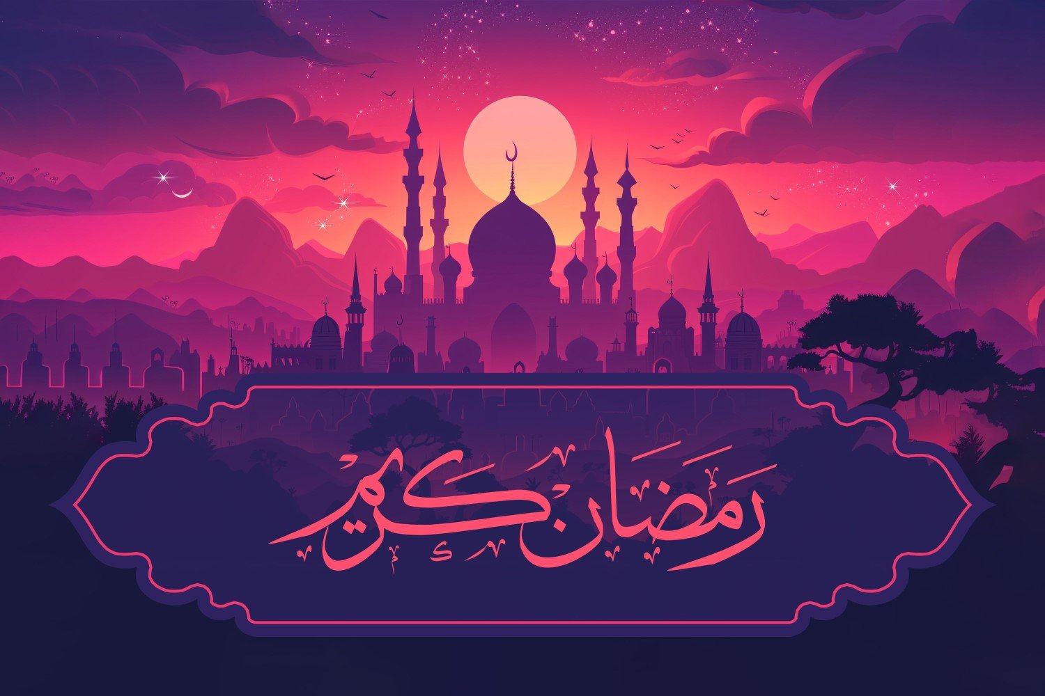 Ramadan Banner Design Template 03