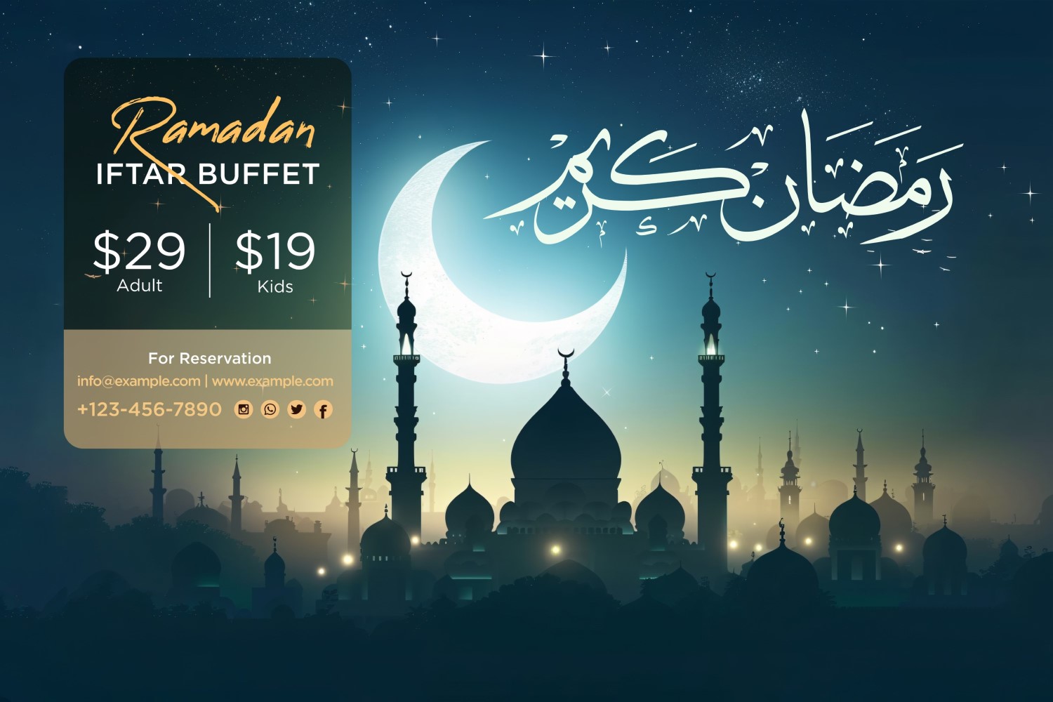 Ramadan Iftar Buffet Banner design Template 11