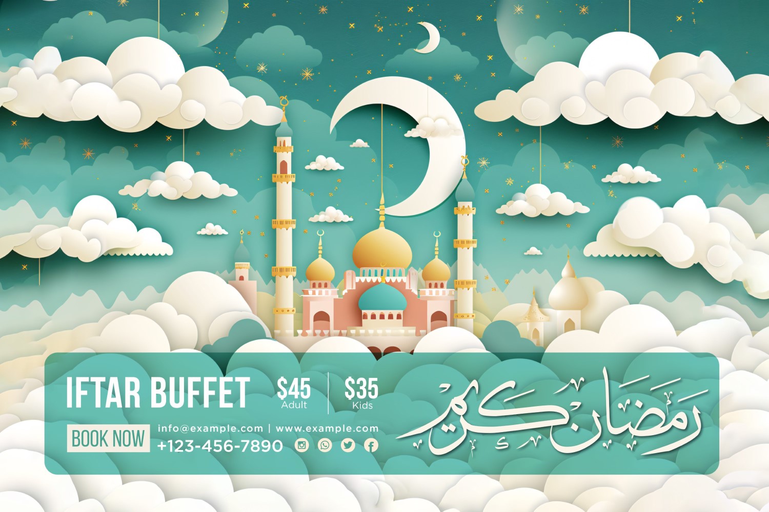 Ramadan Iftar Buffet Banner Design Template 14