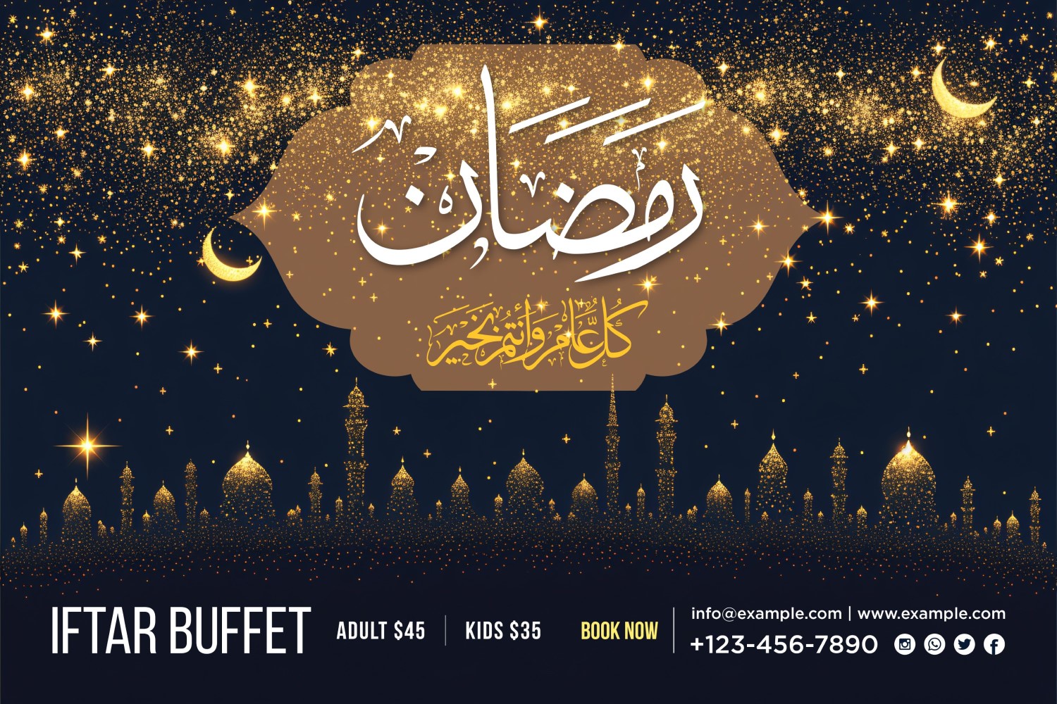 Ramadan Iftar Buffet Banner Design Template 15