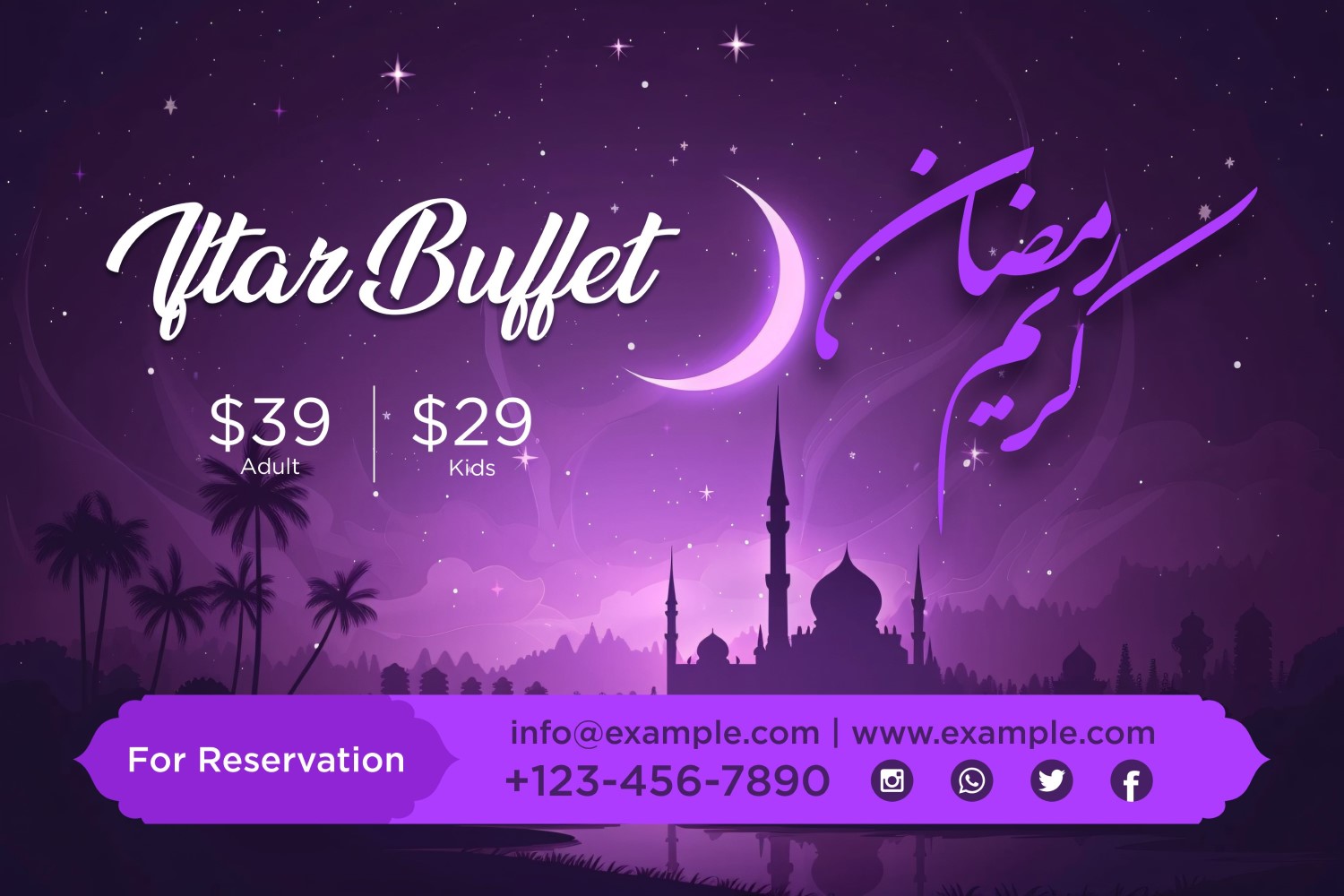 Ramadan Iftar Buffet Banner design Template 18