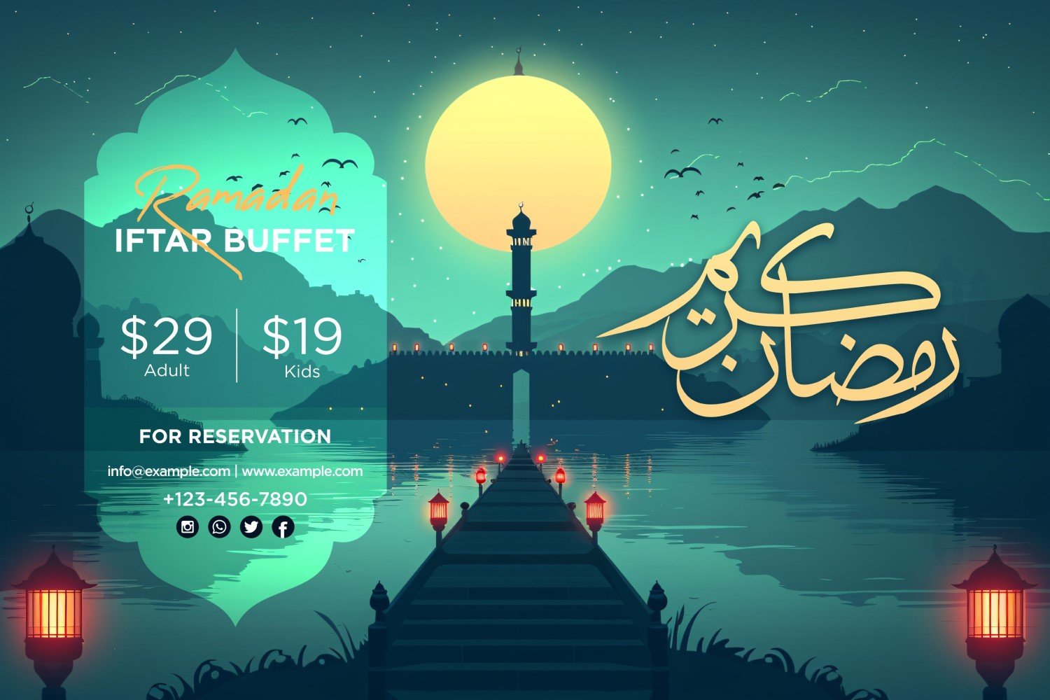 Ramadan Iftar Buffet Banner Design Template 20