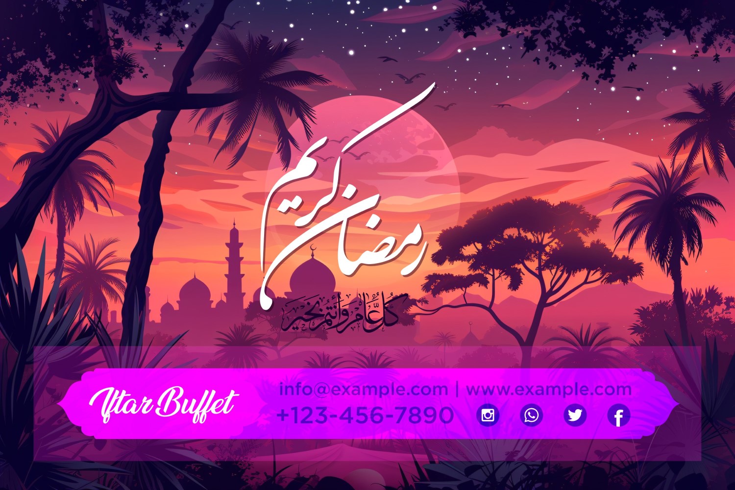 Ramadan Iftar Buffet Banner Design Template 25