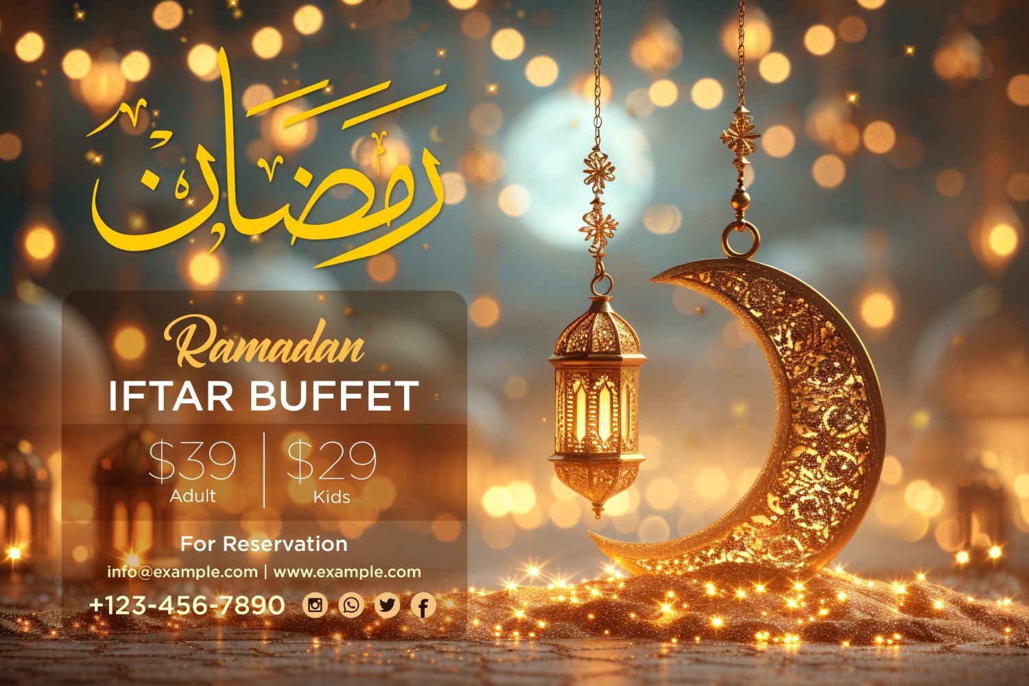 Ramadan Iftar Buffet Banner Design Template 26