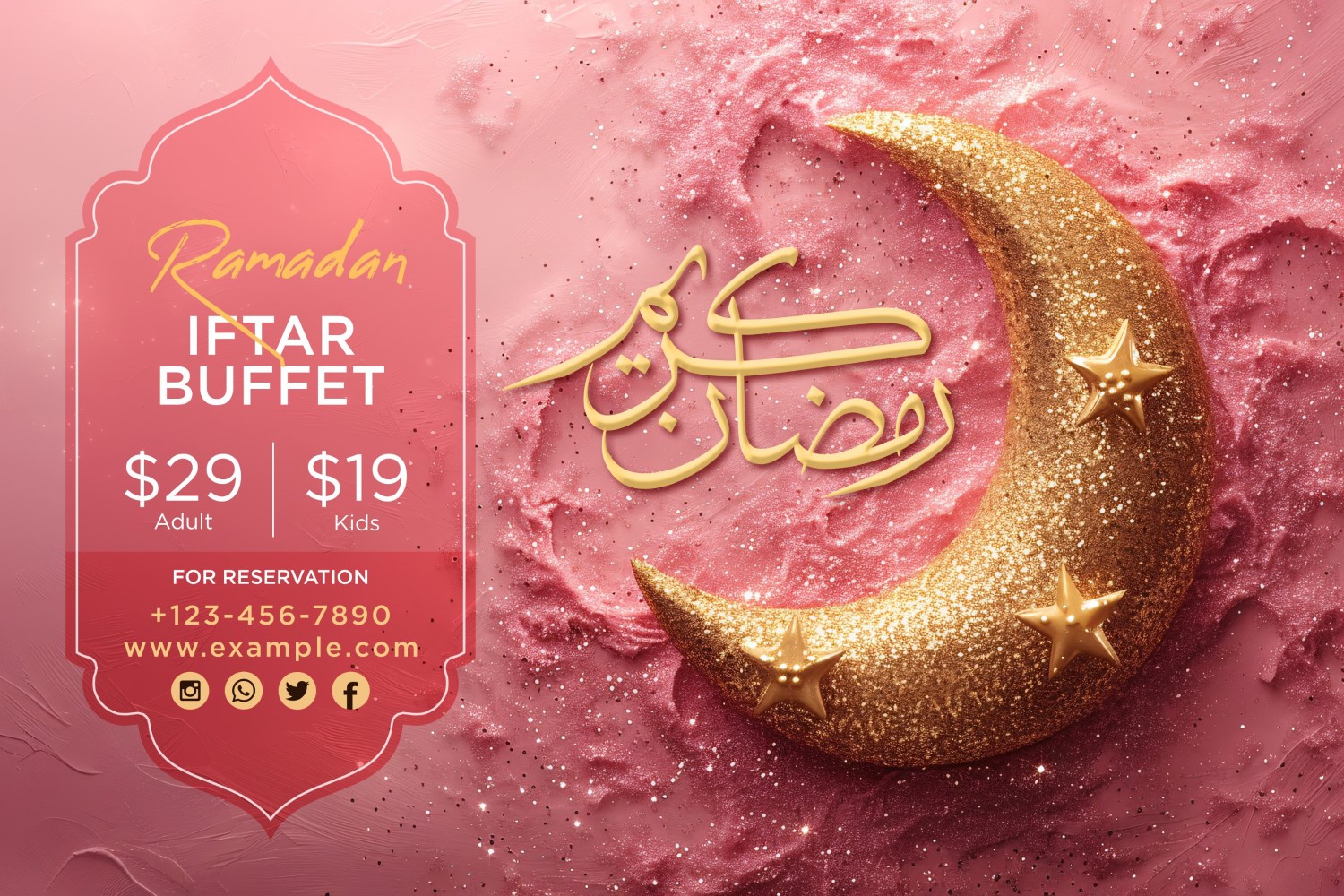 Ramadan Iftar Buffet Banner Design Template 29