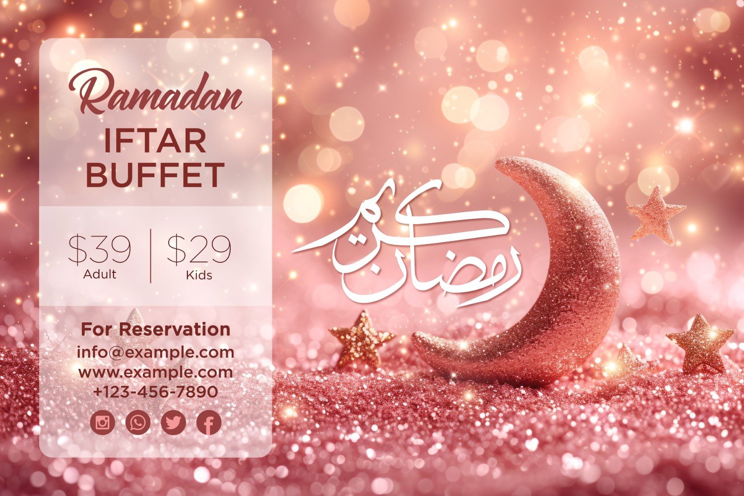 Ramadan Iftar Buffet Banner Design Template 30