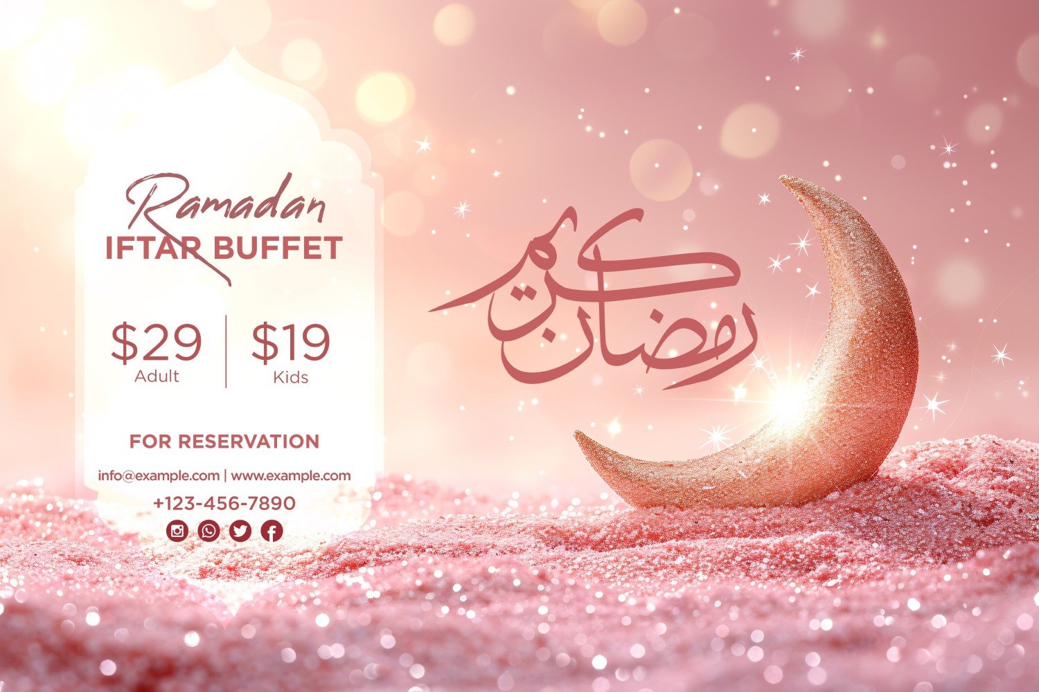 Ramadan Iftar Buffet Banner Design Template 32