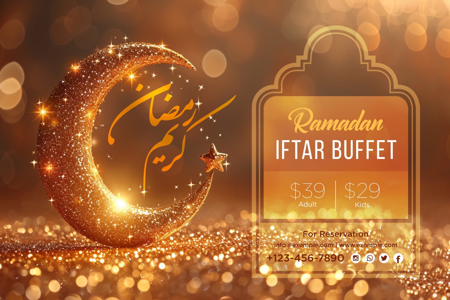 Ramadan Iftar Buffet Banner Design Template 33