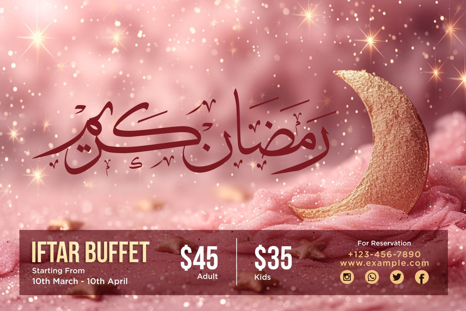 Ramadan Iftar Buffet Banner Design Template 34