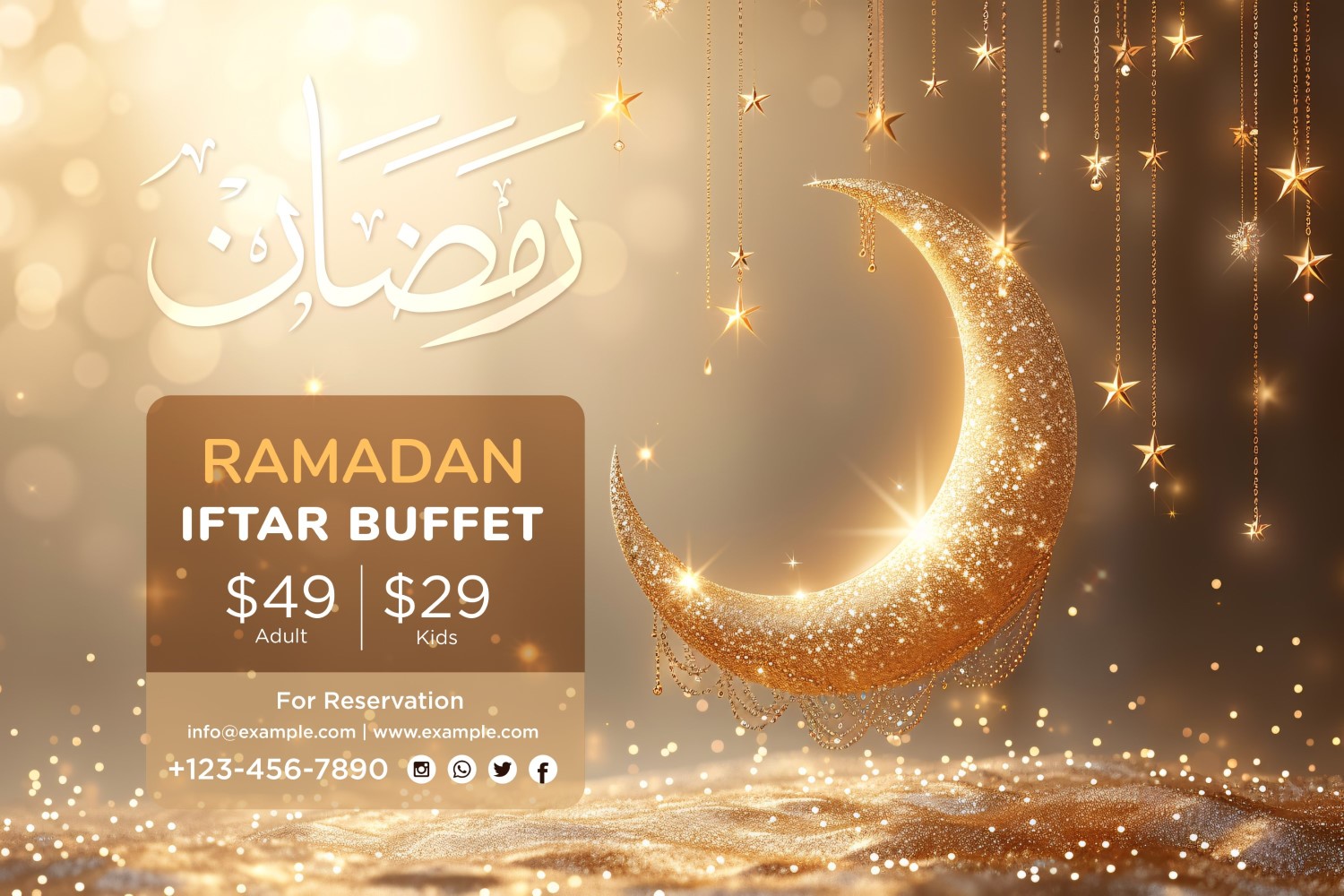 Ramadan Iftar Buffet Banner Design Template 35