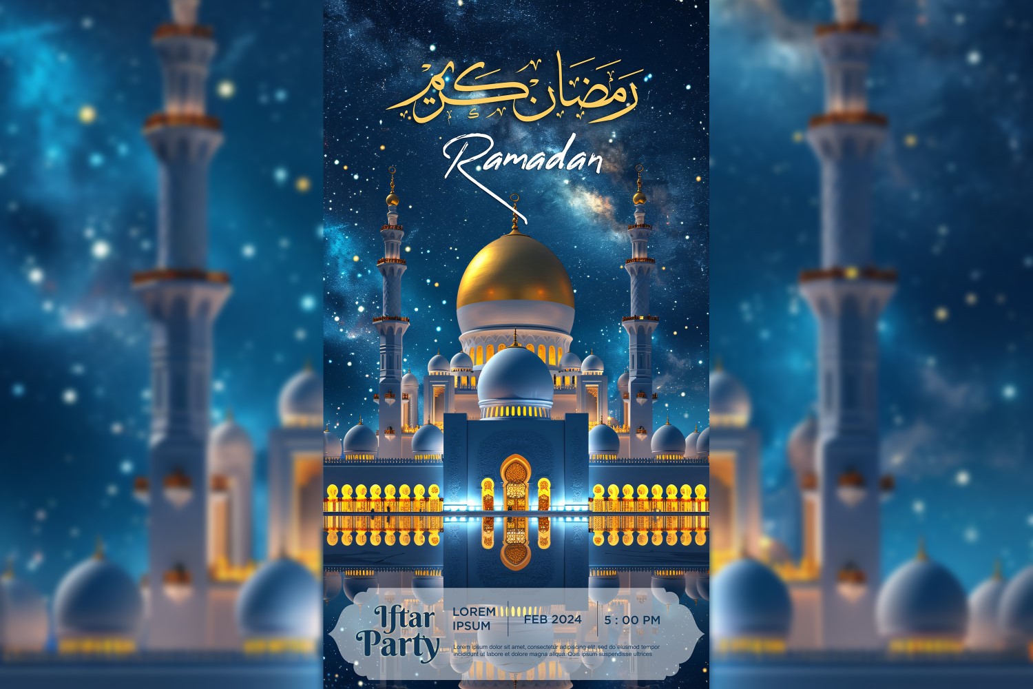 Ramadan Iftar Party Poster Design Template