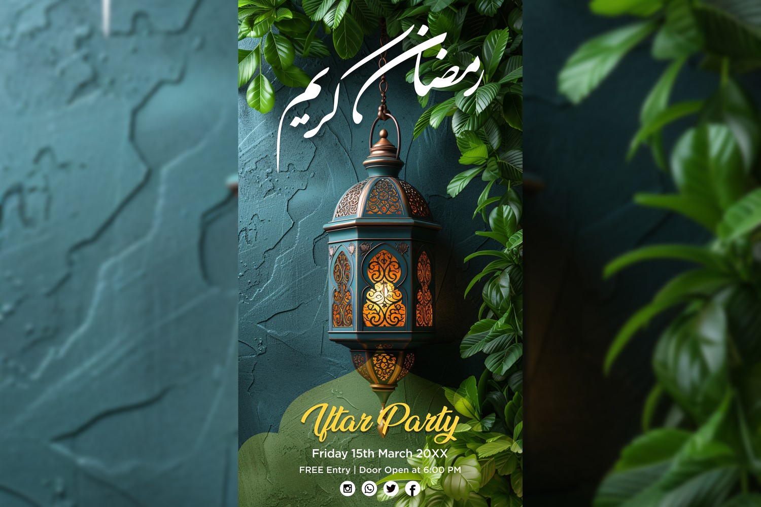Ramadan Iftar Party Poster Design Template 05