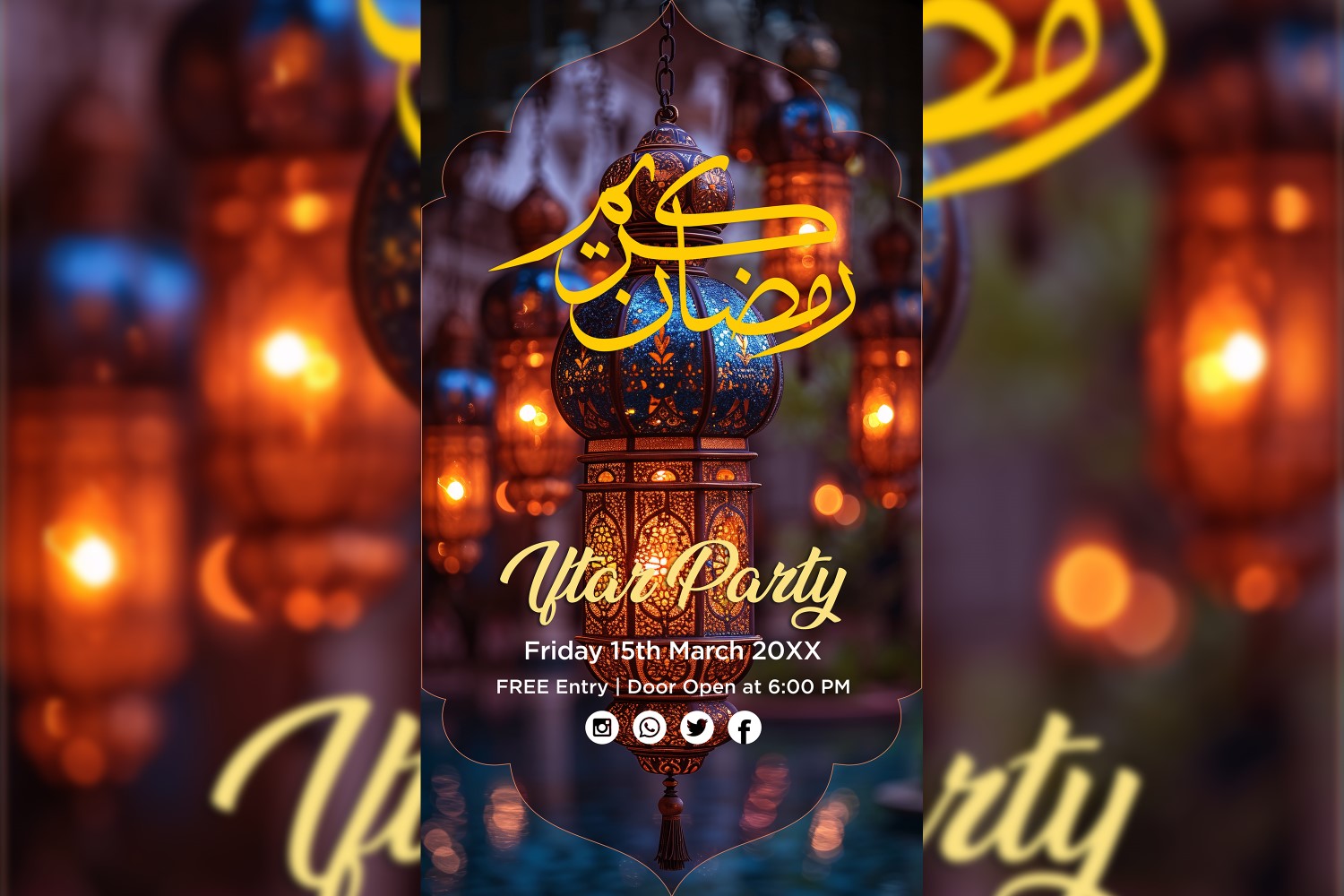 Ramadan Iftar Party Poster Design Template 06
