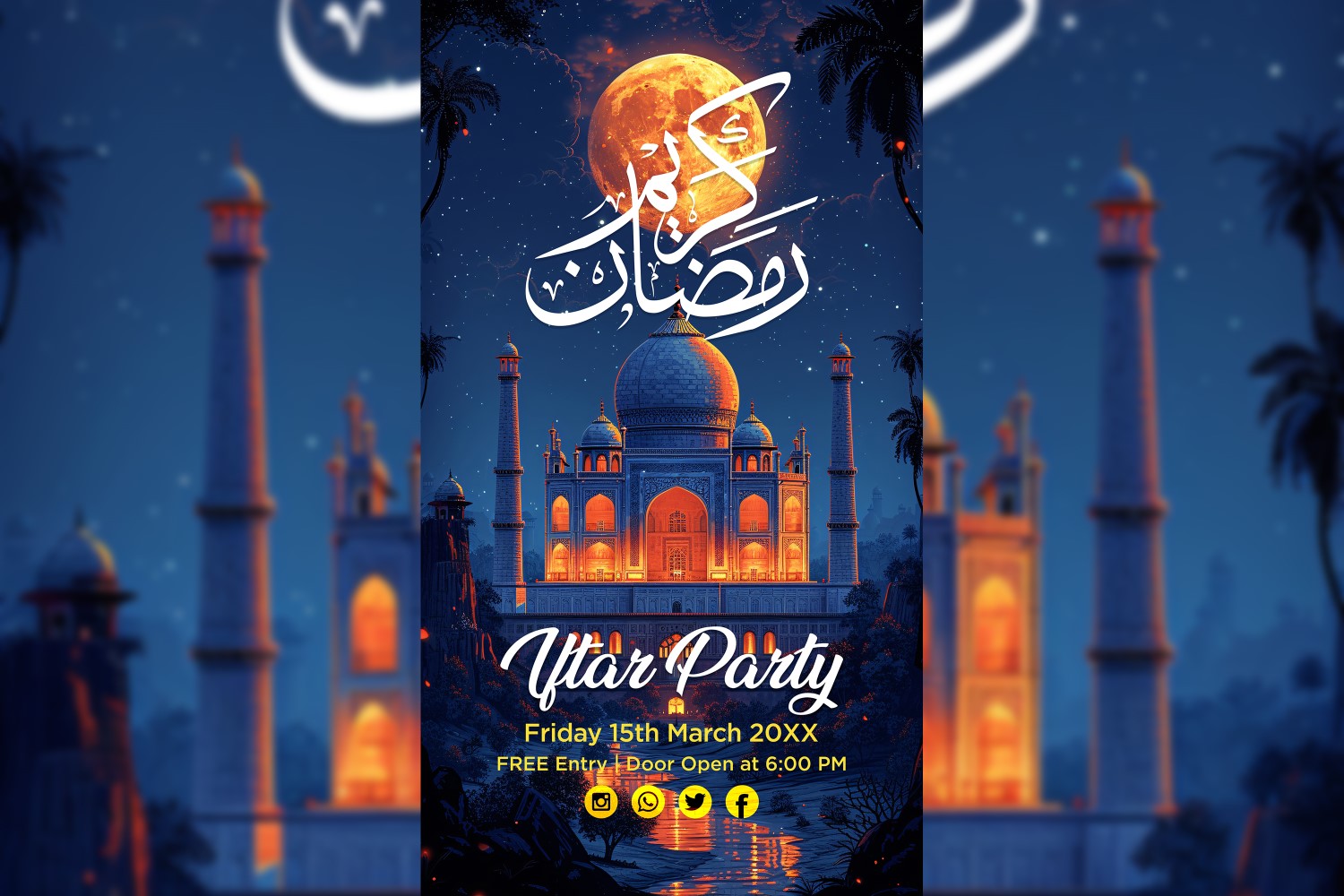 Ramadan Iftar Party Poster Design Template 07