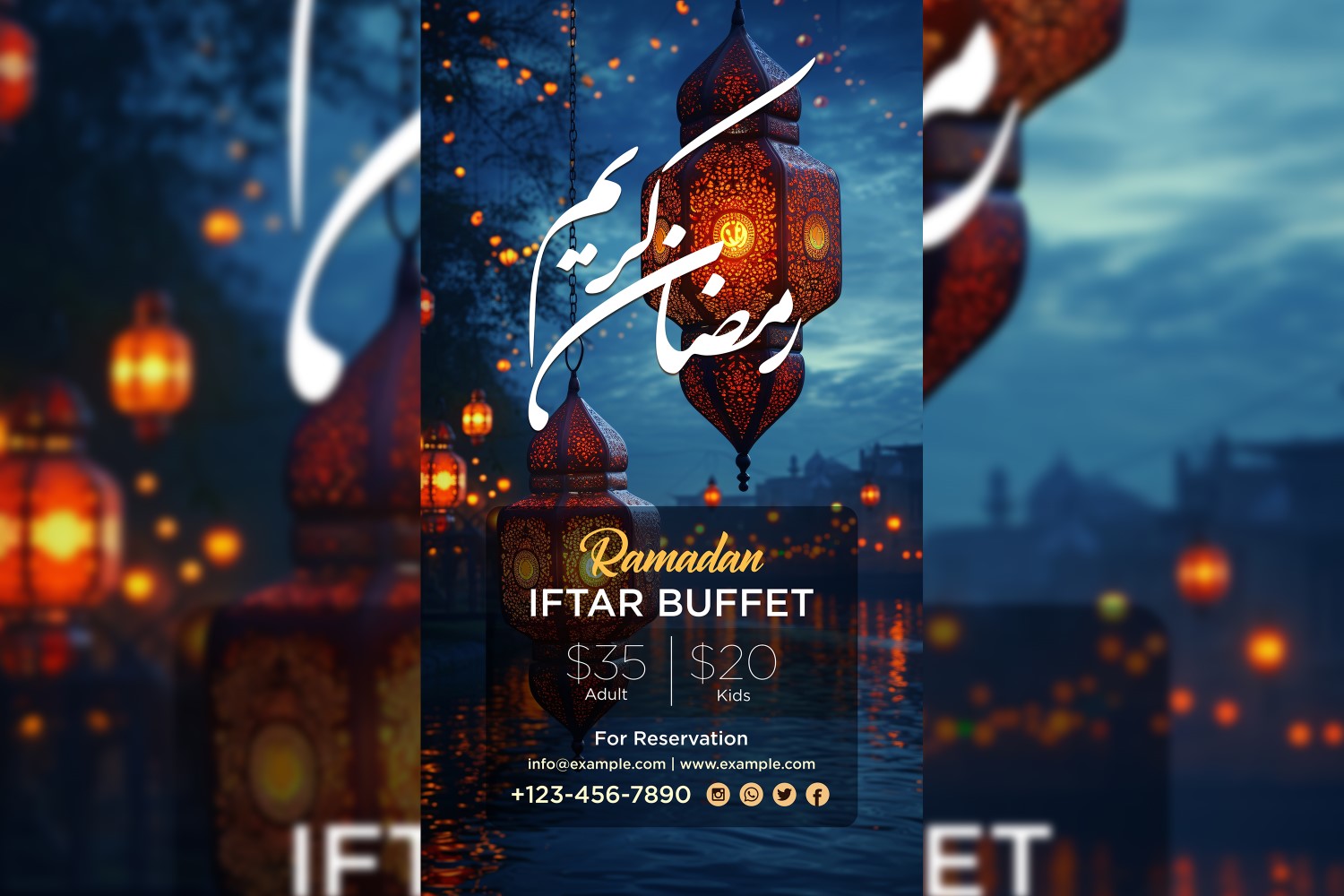 Ramadan Iftar Party Poster Design Template 09