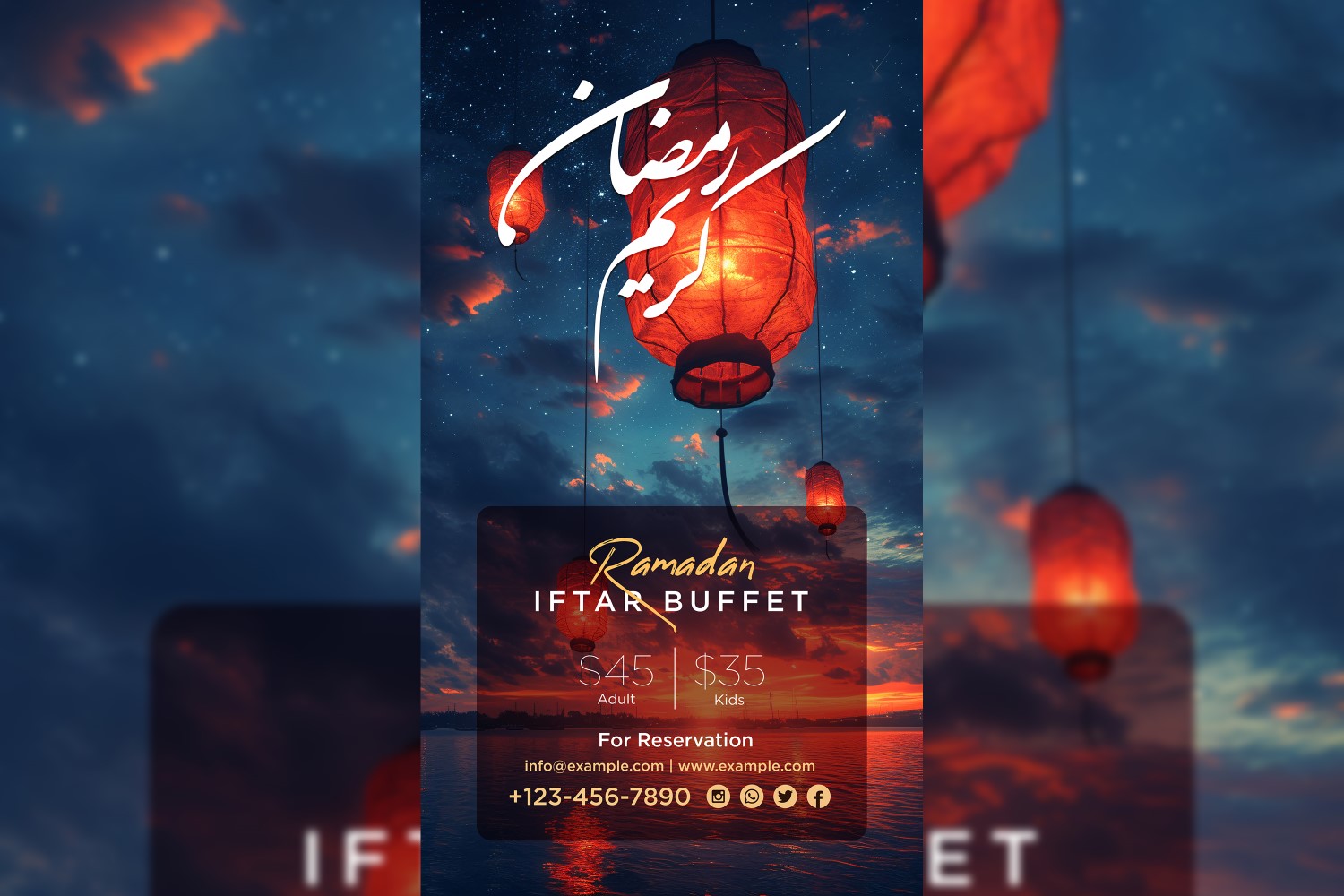 Ramadan Iftar Buffet Poster Design Template 13