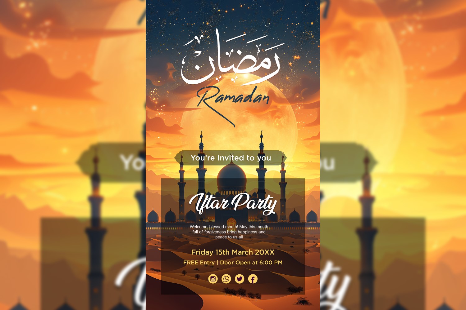 Ramadan Iftar Party Poster Design Template 1