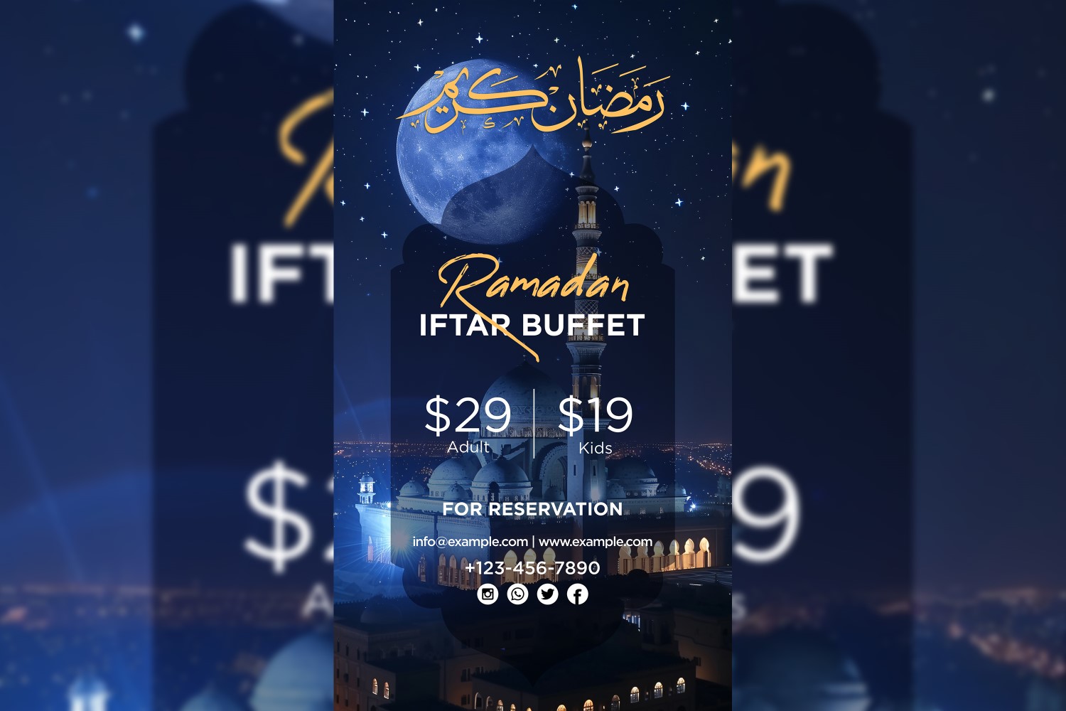 Ramadan Iftar Buffet Poster Design Template 17