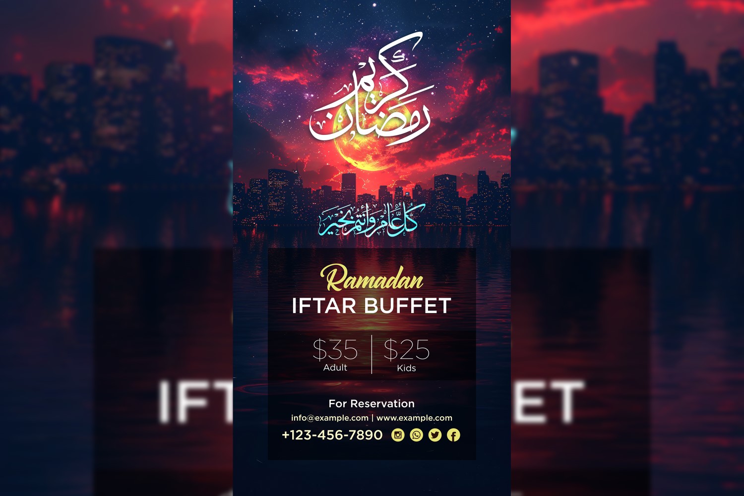 Ramadan Iftar Buffet Poster Design Template  18