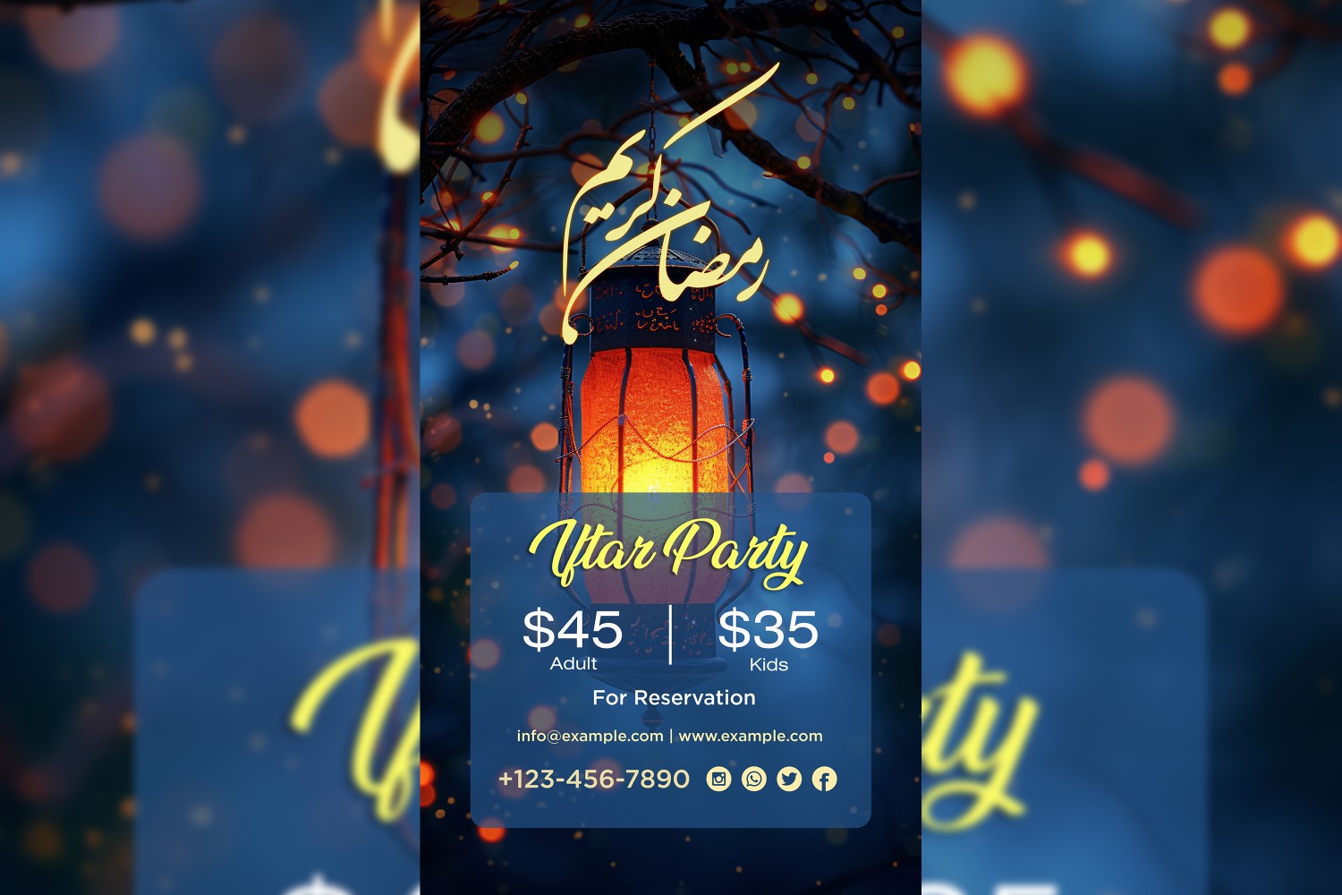 Ramadan Iftar Party Poster Design Template 11