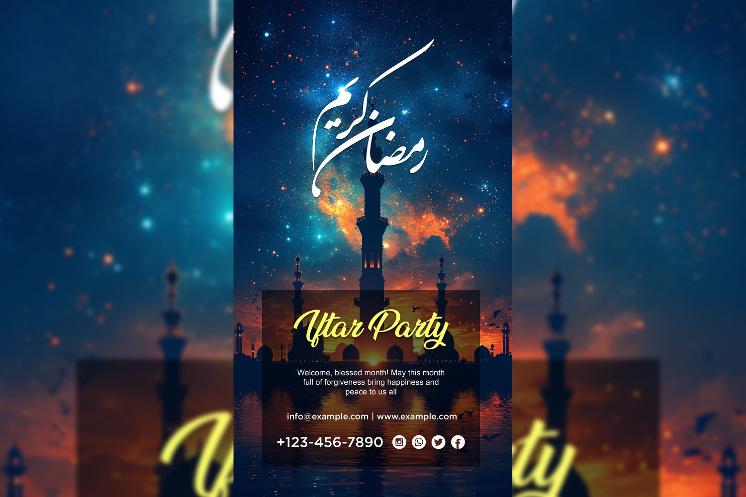Ramadan Iftar Party Poster Design Template 19