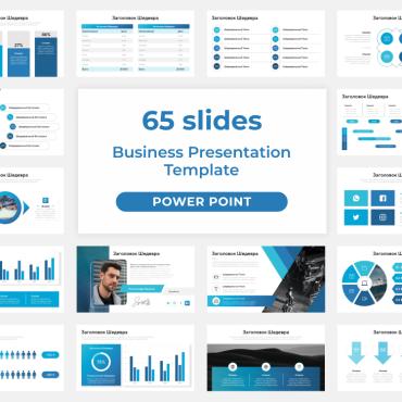 Company Concept PowerPoint Templates 399537
