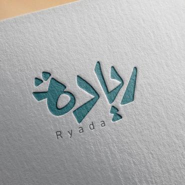 Arabic Calligraphy Logo Templates 400426