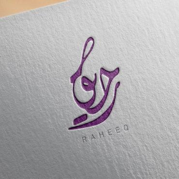 Logo Arabic Logo Templates 400495